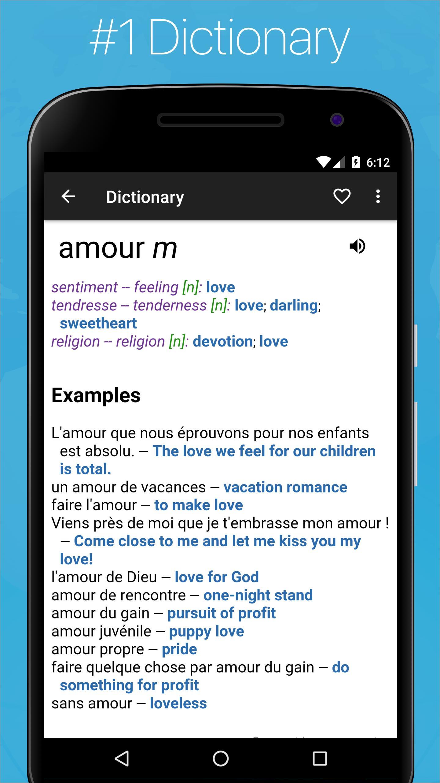 french-english-dictionary-apk-for-android-download