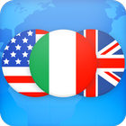 Italian English Dictionary icono
