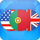 Dicionário Inglês Português APK