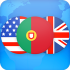 Portuguese English Dictionary 图标