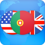 Portuguese English Dictionary APK