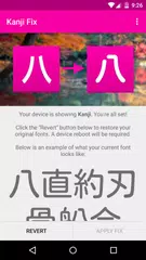 Kanji Fix APK download