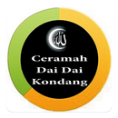 Ceramah Dai-dai Kondang APK