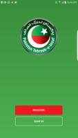 Pti Rabta poster