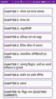 10th Class Science Notes in Hindi Affiche
