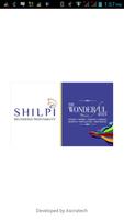 Shilpi Jewels Affiche