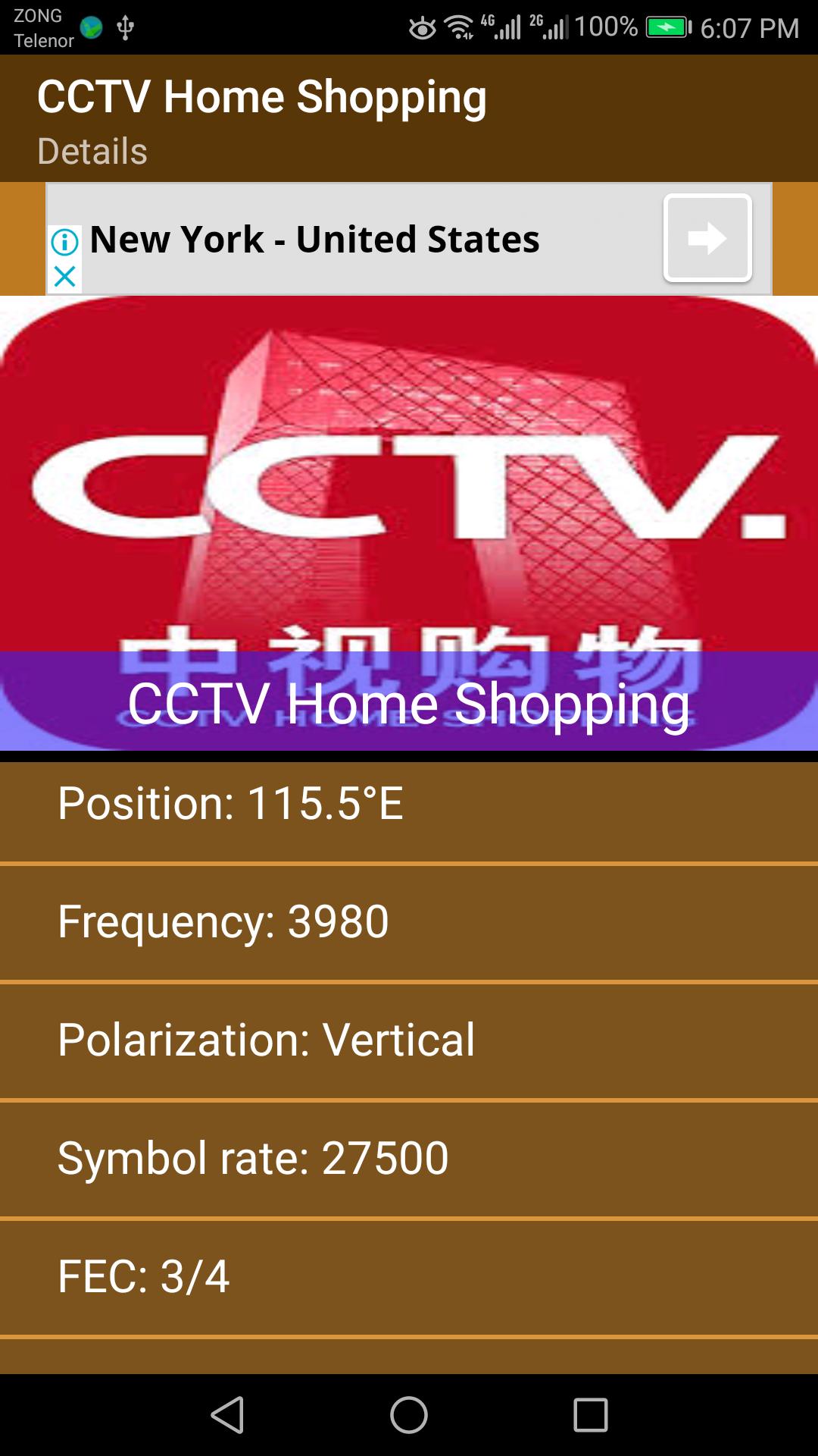 Ukraine sports Tv channels - Satellite Help for Android - APK Download