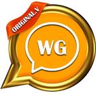 Wassup Gold Messenger 2017 icône