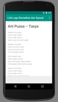Lirik Lagu Religi Islami (Ramadhan & Syawal) screenshot 2