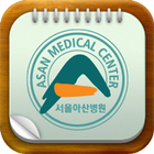 나의 항암수첩 icon