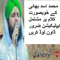 Asad Attari Naats gönderen