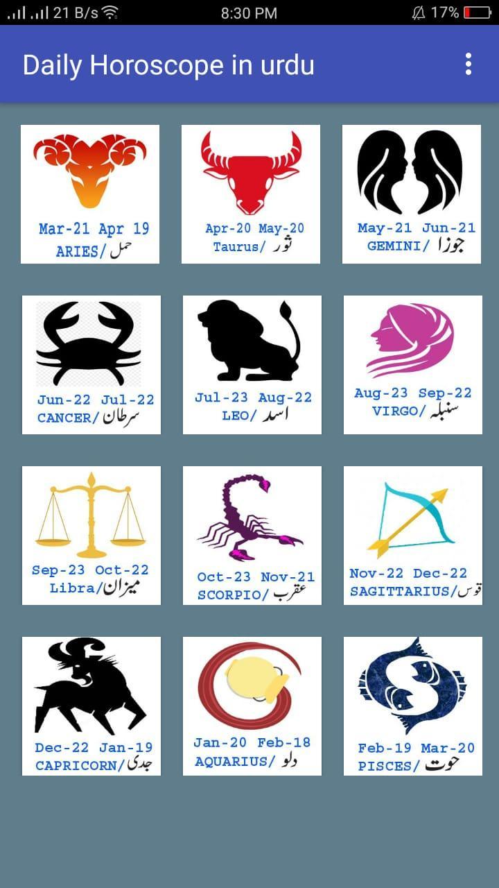 Daily Horoscope In Urdu 18 For Android Apk Download
