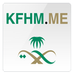 King Fahad Hospital HRServices