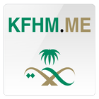 King Fahad Hospital HRServices ไอคอน