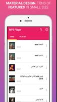 MP3 Music Player - Audio Player poster