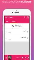 MP3 Music Player - Audio Player capture d'écran 1
