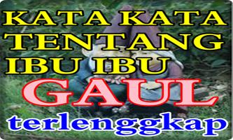 Asal Usul Bahasa Gaul Zaman Jadul Dan Istilahnya স্ক্রিনশট 1