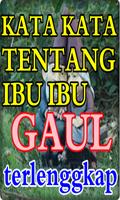 Asal Usul Bahasa Gaul Zaman Jadul Dan Istilahnya স্ক্রিনশট 2