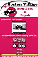 Boston Village Auto Body Poster