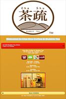 Poster Cha Shu Coffee & Bubble Tea