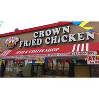Crown Fried Chicken BKL capture d'écran 2