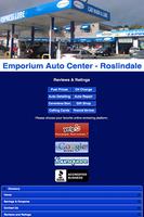 Emporium Auto Center скриншот 1