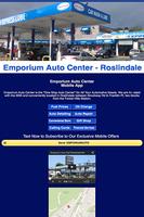 Emporium Auto Center скриншот 2