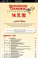 Shanghai Garden Asian Bistro 截图 2