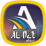 Alnet plus