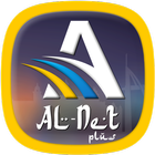 Alnet plus أيقونة