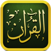 Holy Quran APK