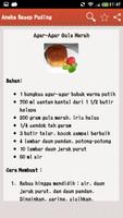 Aneka Resep Puding captura de pantalla 1