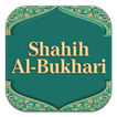 Kumpulan Hadits Shahih Bukhari