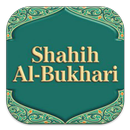 Kumpulan Hadits Shahih Bukhari APK