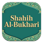 Kumpulan Hadits Shahih Bukhari आइकन