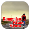 Kumpulan Kisah Nyata