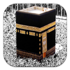 Panduan Lengkap Haji dan Umrah アイコン