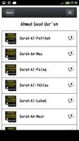 Qur'an Audio - Ahmad Saud スクリーンショット 1
