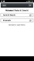 Surat Al Waqiah Lengkap स्क्रीनशॉट 1