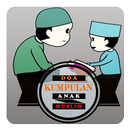 Kumpulan Doa Anak Muslim APK
