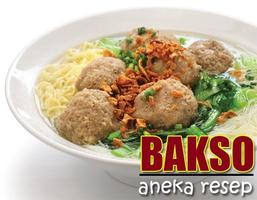 Resep Aneka Bakso স্ক্রিনশট 2