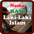 Nama Bayi Laki-laki Islam icône
