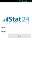 iStat24 poster