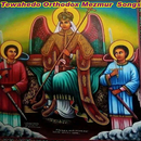 Tewahedo Orthodox Mezmur Songs aplikacja