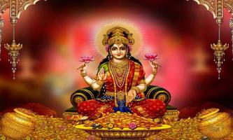 Mahalakshmi Devotional Songs 截圖 3