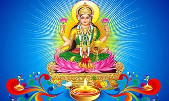 Mahalakshmi Devotional Songs Affiche
