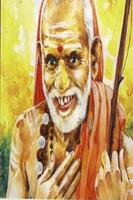 3 Schermata Sri Kanchi Periyava Videos