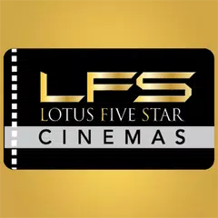 LFS Cinemas アプリダウンロード