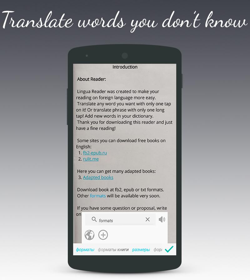 You can also tap on this. Lingua книги на английском. Лингво бук. LINGUABOOK 2.0. Linguae перевод.