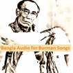 Bangla Audio for Burman Songs